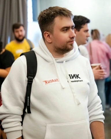 Михаил Исаев